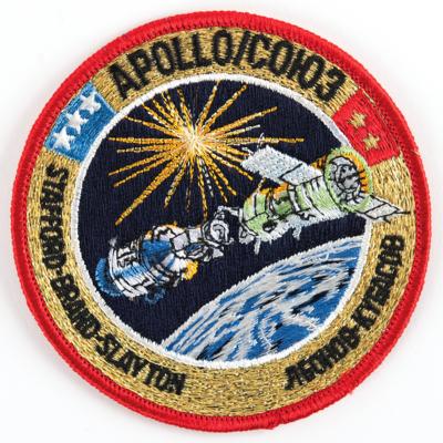 Lot #6430 Apollo-Soyuz Test Project Flown Crew Emblem Patch - From the Personal Collection of Tom Stafford - Image 2