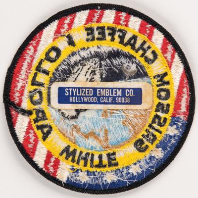 Lot #6069 Apollo 1 Crew Patch - Image 2