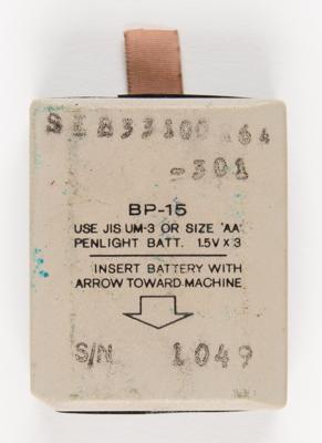 Lot #6288 Apollo 14 Flown Voice Recorder Battery - From the Personal Collection of Edgar Mitchell - Image 2