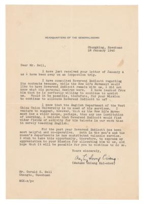 Lot #225 Madame Chiang Kai-shek Typed Letter Signed on the New Life Movement - Image 1