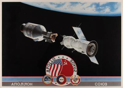 Lot #359 Apollo-Soyuz Signed Print - Image 1