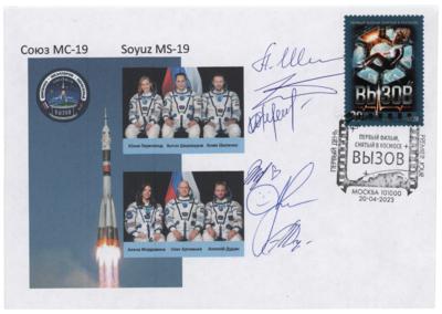 Lot #426 Soyuz MS-19 Signed First Day Cover - Image 1