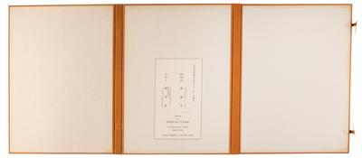 Lot #224 Madame Chiang Kai-shek Signed 'Paintings' Book and Typed Letter Signed - Image 10