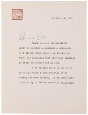 Lot #224 Madame Chiang Kai-shek Signed 'Paintings' Book and Typed Letter Signed - Image 11