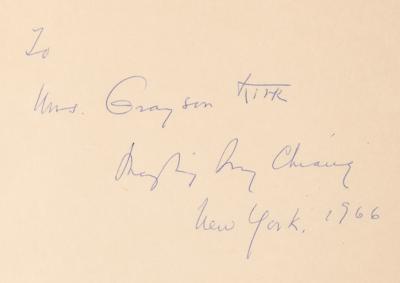 Lot #224 Madame Chiang Kai-shek Signed 'Paintings' Book and Typed Letter Signed - Image 2