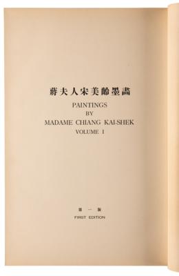 Lot #224 Madame Chiang Kai-shek Signed 'Paintings' Book and Typed Letter Signed - Image 6