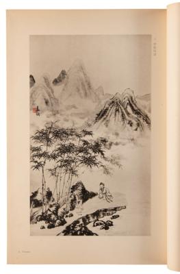 Lot #224 Madame Chiang Kai-shek Signed 'Paintings' Book and Typed Letter Signed - Image 7