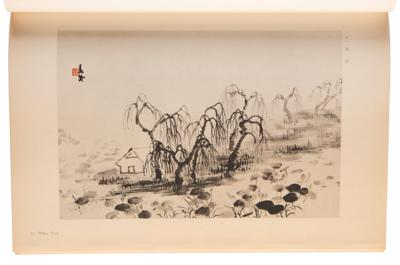 Lot #224 Madame Chiang Kai-shek Signed 'Paintings' Book and Typed Letter Signed - Image 8