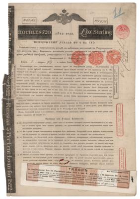 Lot #290 Nathan Mayer Rothschild Document Signed - Image 1