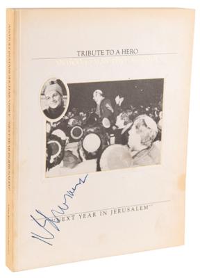 Lot #296 Natan Sharansky Signed Book - Next Year in Jerusalem - Image 1