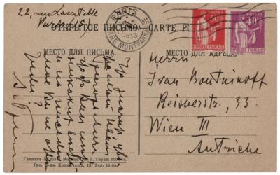 Lot #534 Alexander Gretchaninov Autograph Letter