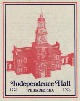 Lot #257 Independence Hall Wood Relic - Image 7