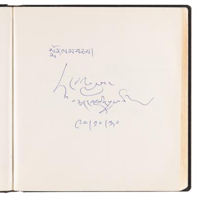 Lot #171 Statesmen and Politicians Autograph Album with (100) Signatures, Including Deng Xiaoping, Nelson Mandela, and the Dalai Lama - Image 7