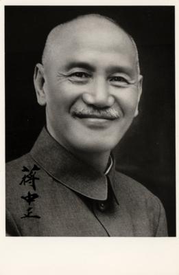 Lot #204 Chiang Kai-shek Signed Photograph