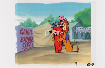 Lot #897 Lippy the Lion and Hardy Har Har production cel from Lippy the Lion - Image 2