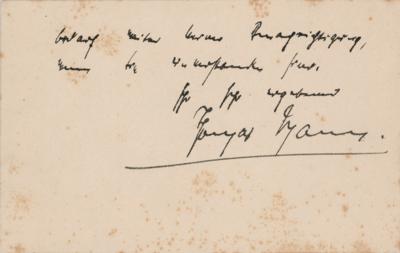 Lot #444 Thomas Mann Autograph Letter Signed - Image 2