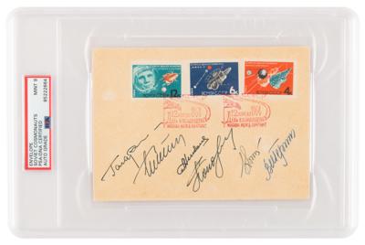 Lot #1134 Yuri Gagarin and Cosmonauts Signed Cover