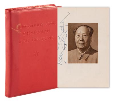 Lot #4023 Mao Zedong Historically Important Signed