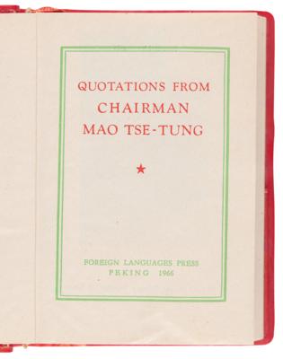Lot #4023 Mao Zedong Historically Important Signed Book: Quotations from Chairman Mao (The Little Red Book) - Autographed for the Wife of Pakistan's Foreign Minister, with Photo Proof - Image 6