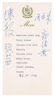 Lot #4024 Chou En-lai and Chen Yi Signed Dinner
