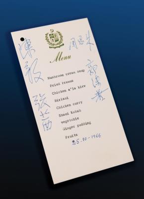 Lot #4024 Chou En-lai and Chen Yi Signed Dinner Menu for Pakistan's Foreign Minister - Image 2