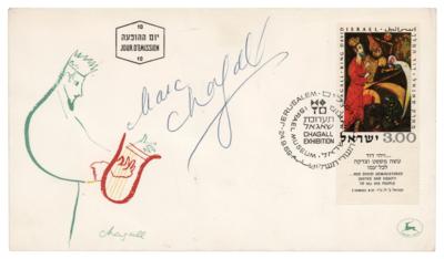 Lot #363 Marc Chagall Signed First Day Cover