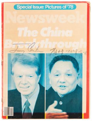 Lot #125 Deng Xiaoping and Jimmy Carter Signed