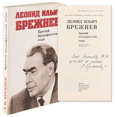 Lot #151 Leonid Brezhnev Signed Book