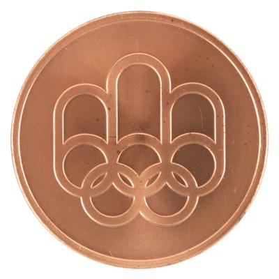 Lot #3148 Montreal 1976 Summer Olympics Copper Participation Medal - Image 1