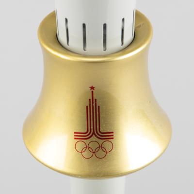 Lot #3012 Moscow 1980 Summer Olympics Torch - Image 4