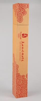 Lot #3029 Beijing 2008 Summer Olympics Torch - Image 7