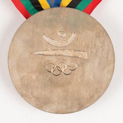 Lot #3098 Barcelona 1992 Summer Olympics Silver Winner's Medal - Image 2