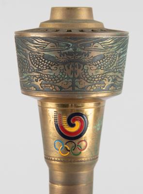 Lot #3016 Seoul 1988 Summer Olympics Torch - Image 4