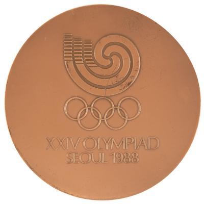 Lot #3157 Seoul 1988 Summer Olympics Participation Medal - Image 2