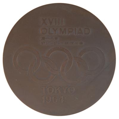 Lot #3141 Tokyo 1964 Summer Olympics Participation Medal - Image 2