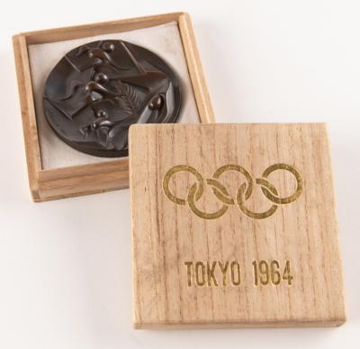 Lot #3141 Tokyo 1964 Summer Olympics Participation Medal - Image 3