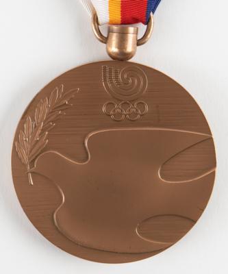 Lot #3095 Seoul 1988 Summer Olympics Bronze Winner's Medal - Unawarded - Image 4