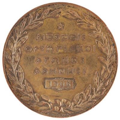 Lot #3120 Athens 1906 Intercalated Olympics Gilt Bronze Participation Medal - Image 2