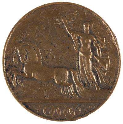 Lot #3129 St. Moritz 1928 Winter Olympics Bronze