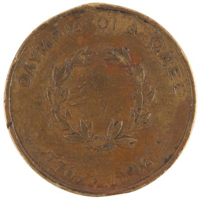 Lot #3317 Athens 1896 Olympics Souvenir Bronze Medal - Image 2