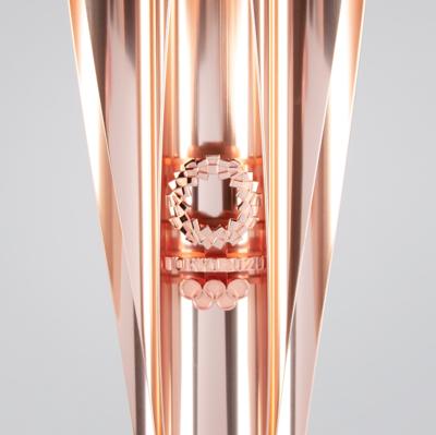 Lot #3036 Tokyo 2020 Summer Olympics Torch - From the Collection of IOC Member Phillip W. Coles - Image 4