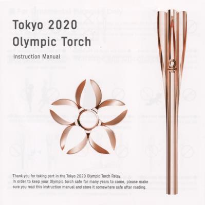 Lot #3036 Tokyo 2020 Summer Olympics Torch - From the Collection of IOC Member Phillip W. Coles - Image 5