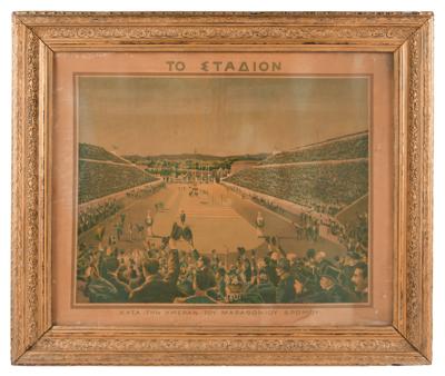 Lot #3314 Athens 1896 Olympics Lithograph: 'The