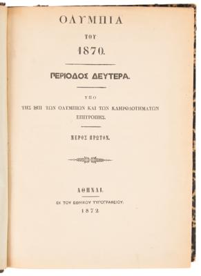 Lot #3283 Athens 1870 Zappas Olympics Official Report - Image 2