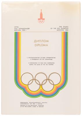 Lot #3189 Moscow 1980 Summer Olympics