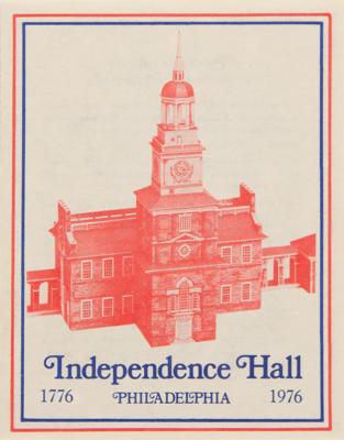 Lot #426 Independence Hall Wood Relic - Limited Edition - Image 7