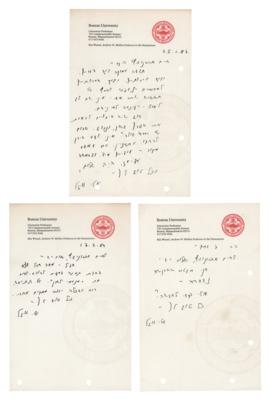 Lot #505 Elie Wiesel (3) Autograph Letters Signed