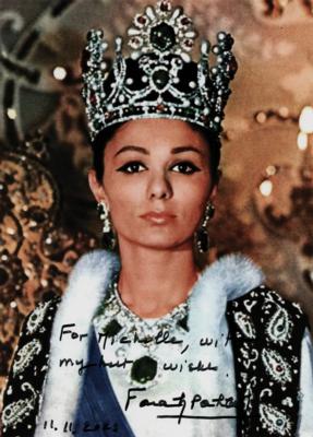Lot #294 Farah Pahlavi Signed Photograph
