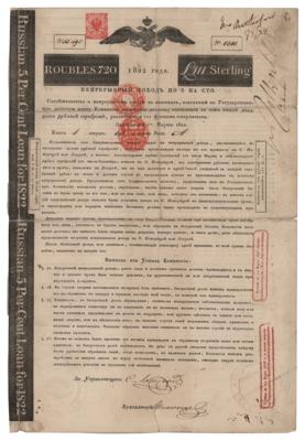 Lot #306 Nathan Mayer Rothschild Document Signed