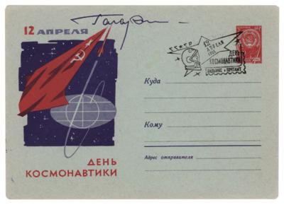 Lot #388 Yuri Gagarin Signed Commemorative Cover